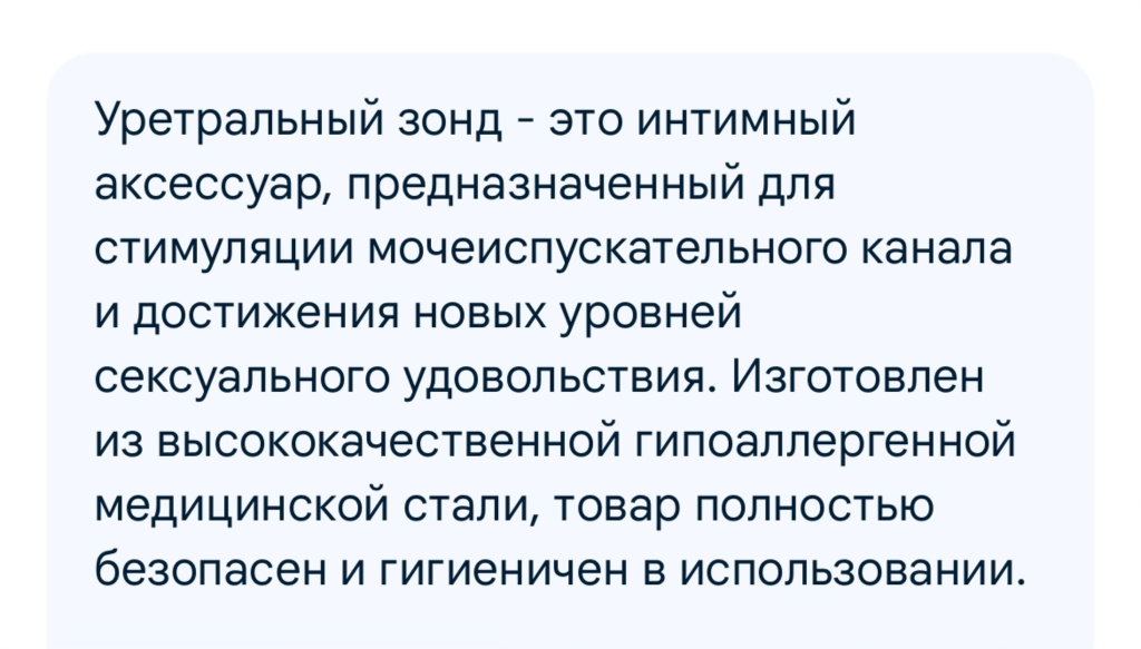 Надюшка: проститутки индивидуалки в Омске