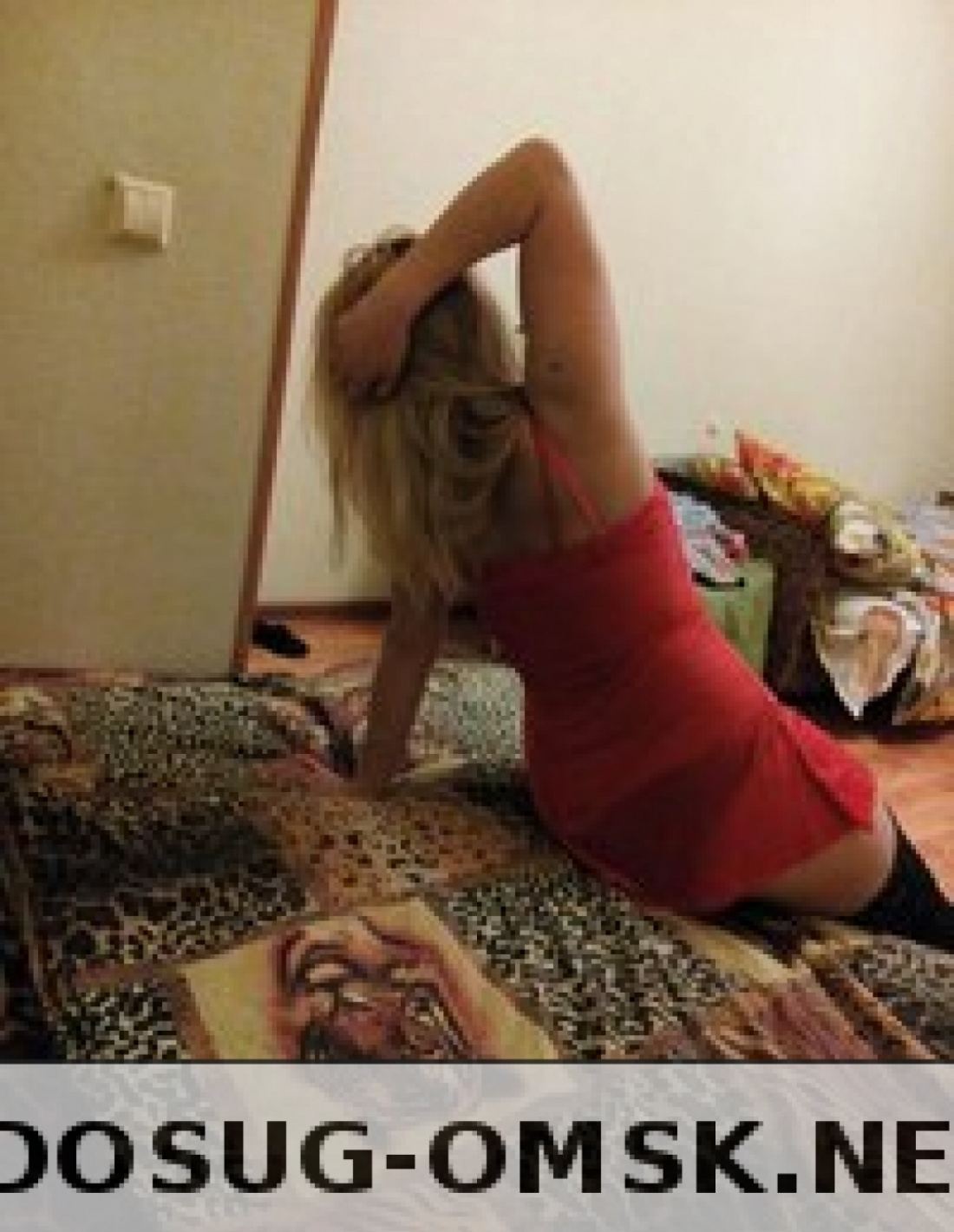 Анжелика: проститутки индивидуалки в Омске