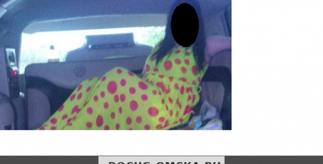 Алина: проститутки индивидуалки в Омске