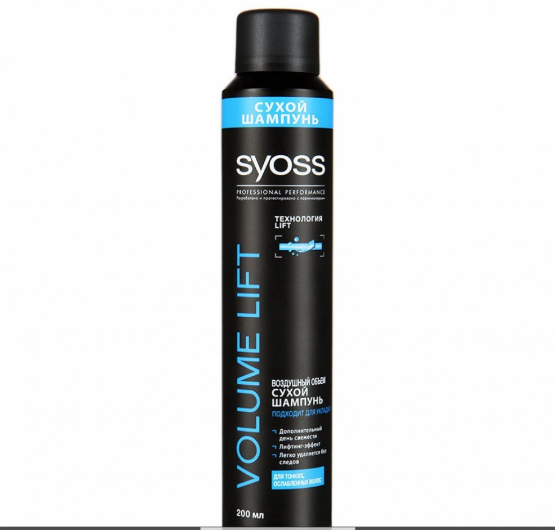 DELETED: проститутки индивидуалки в Омске