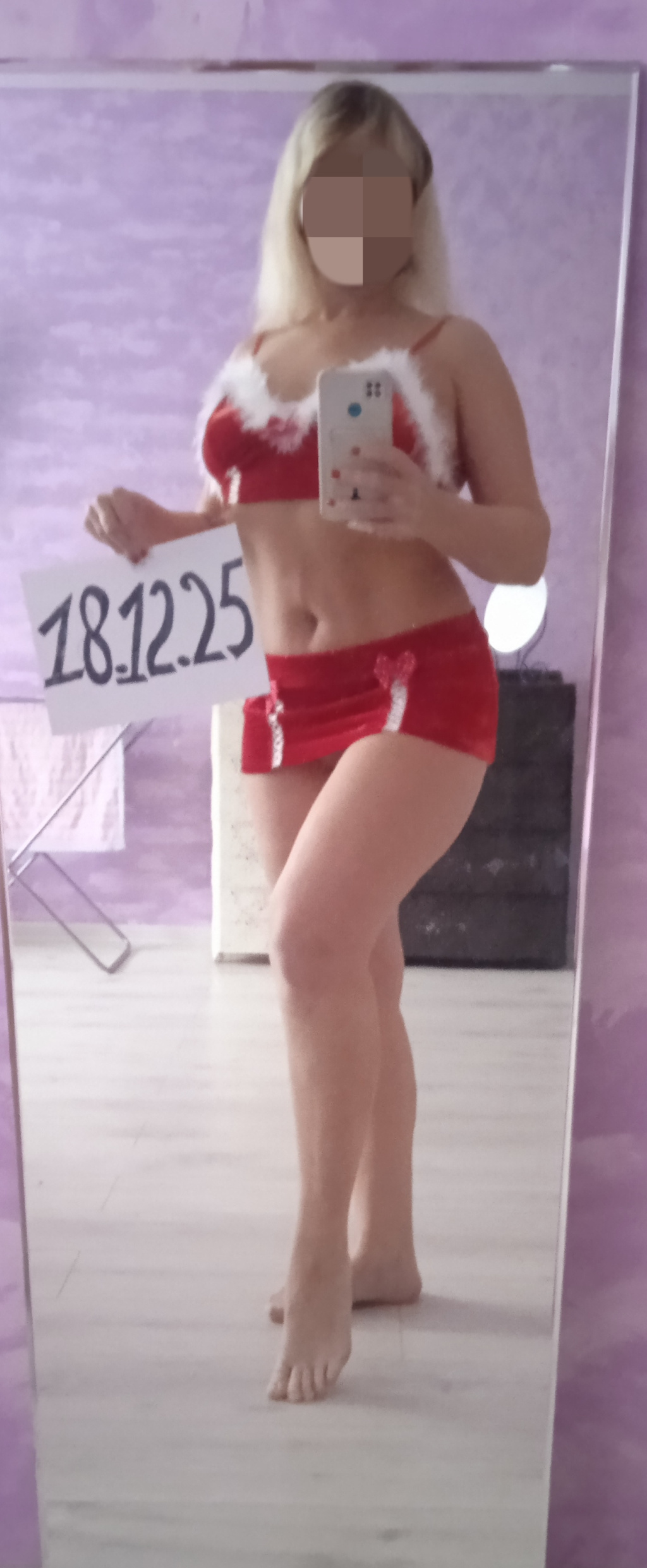 Лиза: проститутки индивидуалки в Омске