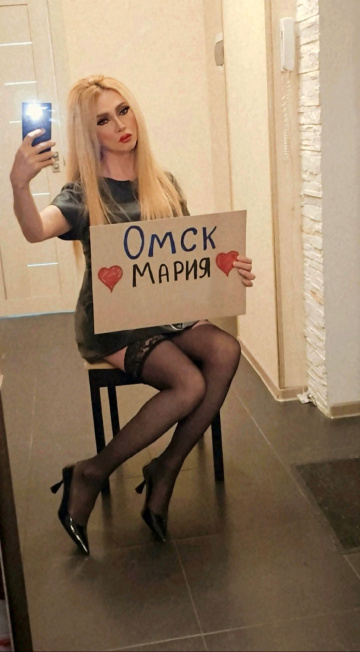 индивидуалка проститутка Омска
